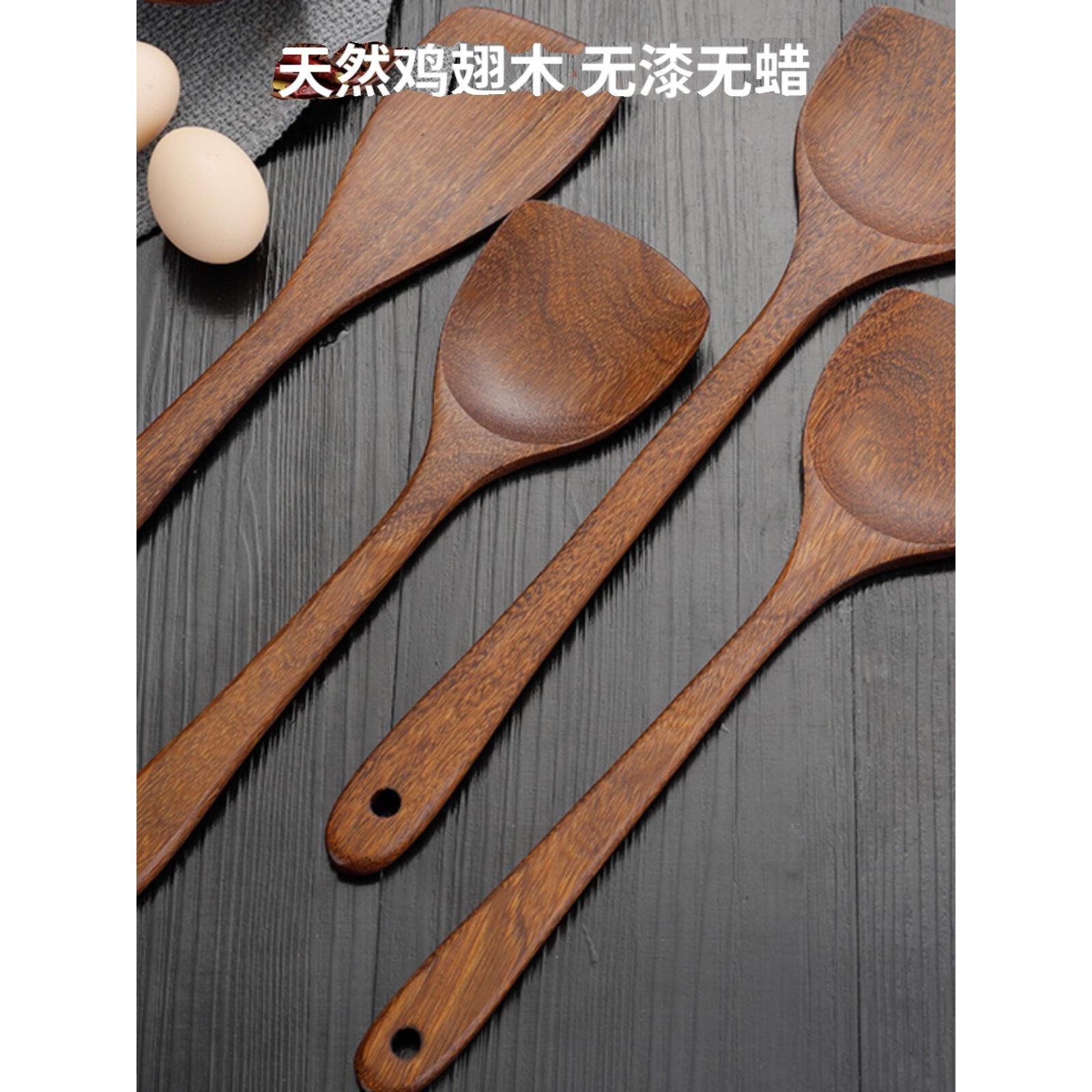 无漆无蜡乌檀木烹饪炒菜铲勺家用厨具不粘锅锅铲木制汤勺厨房全套
