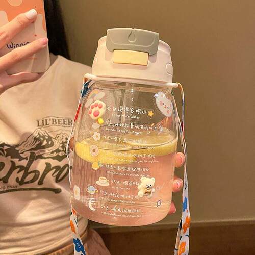 双饮玻璃杯大容量水杯女夏季高颜值大肚杯子ins风刻度吸管杯可携