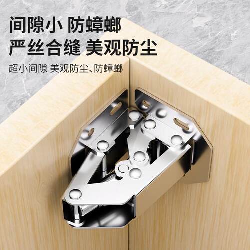 免开孔不锈钢合页液压缓冲柜门铰链五金阻尼可调式弹簧阻尼合页