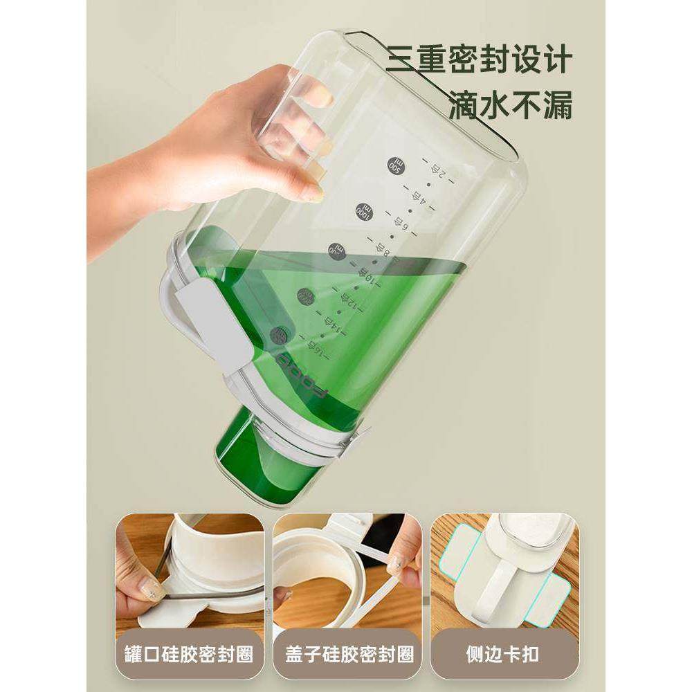 洗衣粉专用储存盒洗衣粉收纳盒凝珠专用储存桶罐装洗衣液的容器盒,收纳整理,洗衣粉收纳盒/罐,淘宝优惠券,粉丝福利购,淘宝优惠卷