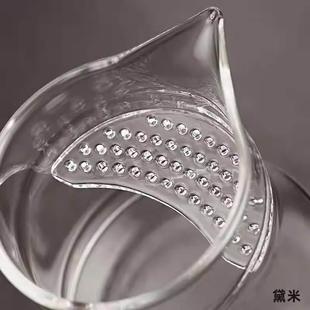 月牙杯家用带把公道杯高硼硅玻璃带过滤一体茶海玻璃杯分茶器加厚