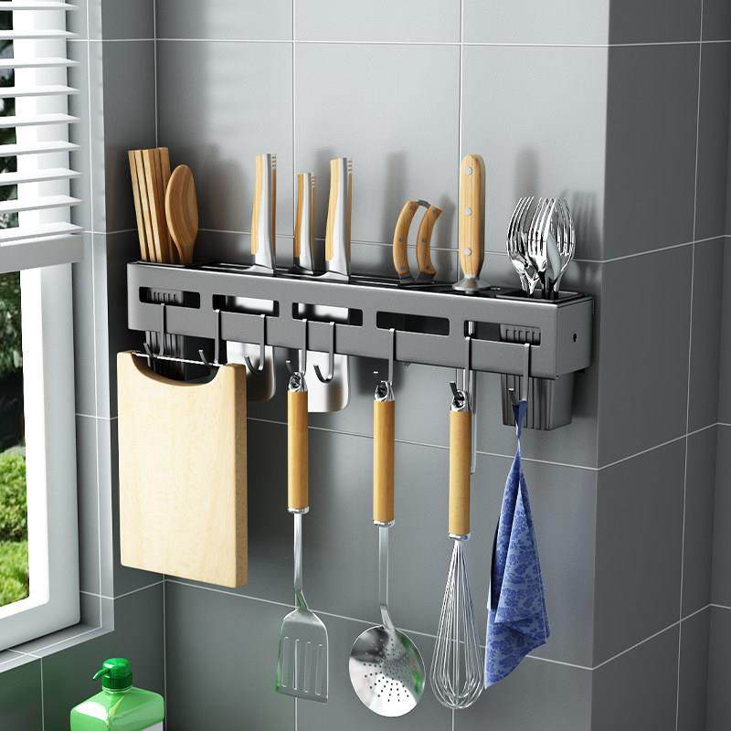 菜刀架置物架壁挂式免打孔放菜刀具筷子一体多功能挂钩收纳层架子,厨房/烹饪用具,刀架,淘宝优惠券,粉丝福利购,淘宝优惠卷