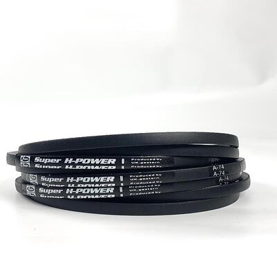 高强度橡胶带耐磨A型A2134A2159A2184A2210A2235A2261A2286A2311