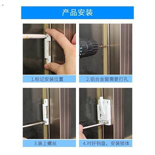 白色塑钢门窗月牙锁老式铝合金门锁搭扣移门平面勾锁推拉窗户锁扣
