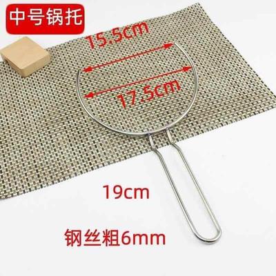 夹石锅叉端碗砂锅煲仔烫手叉子盘不锈钢饭神器夹端夹子防碗托防烫
