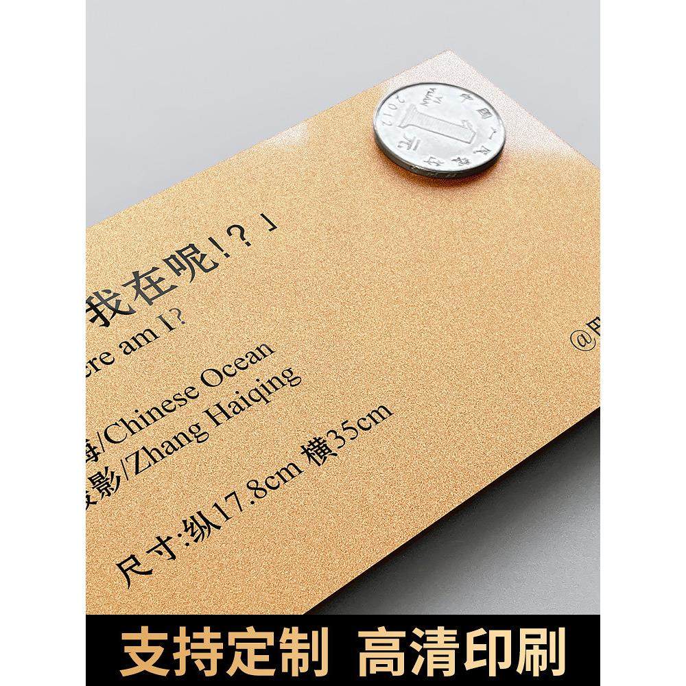 艺术画廊美术馆博物馆介绍说明提示牌广告牌轻奢高端铭牌亚克力简约定