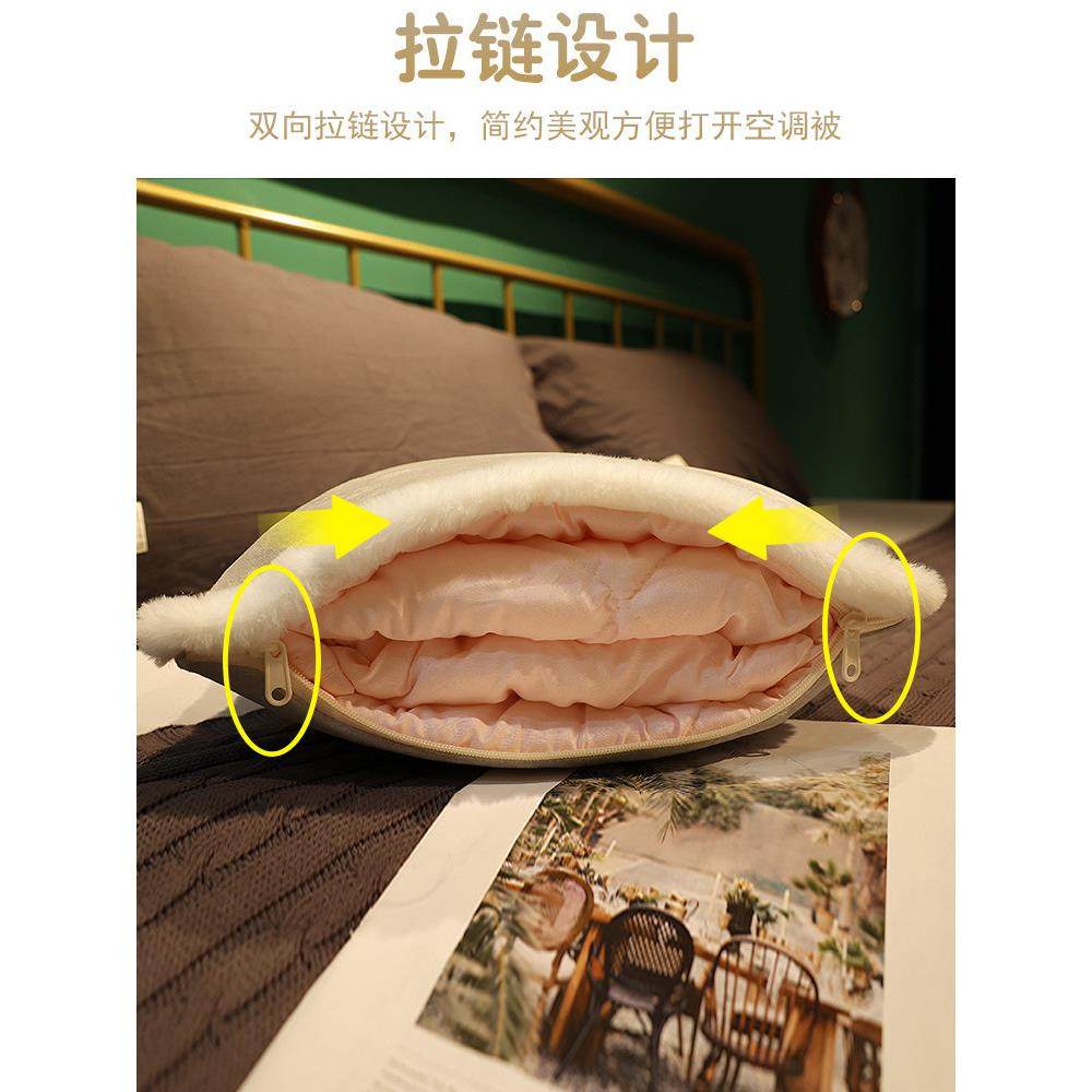 猫咪抱枕被子两用枕头毯子二合一沙发靠枕女生睡觉午睡神器空调被,居家布艺,抱枕被,淘宝优惠券,粉丝福利购,淘宝优惠卷