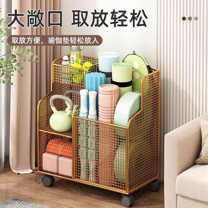 瑜珈垫泡沫轴收纳筐带轮健身运动器材收纳层架家用玩具多功能置物,收纳整理,运动器材收纳用具,淘宝优惠券,粉丝福利购,淘宝优惠卷