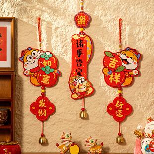 新年装饰品新款2025雪弗板挂件春节过年挂饰蛇年室内家中场景布置