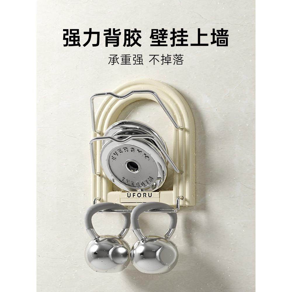 多功能多层砧板收纳沥水架收纳神器锅盖架壁挂免打孔厨房置物架,厨房/烹饪用具,锅盖架/锅盖收纳垫,淘宝优惠券,粉丝福利购,淘宝优惠卷