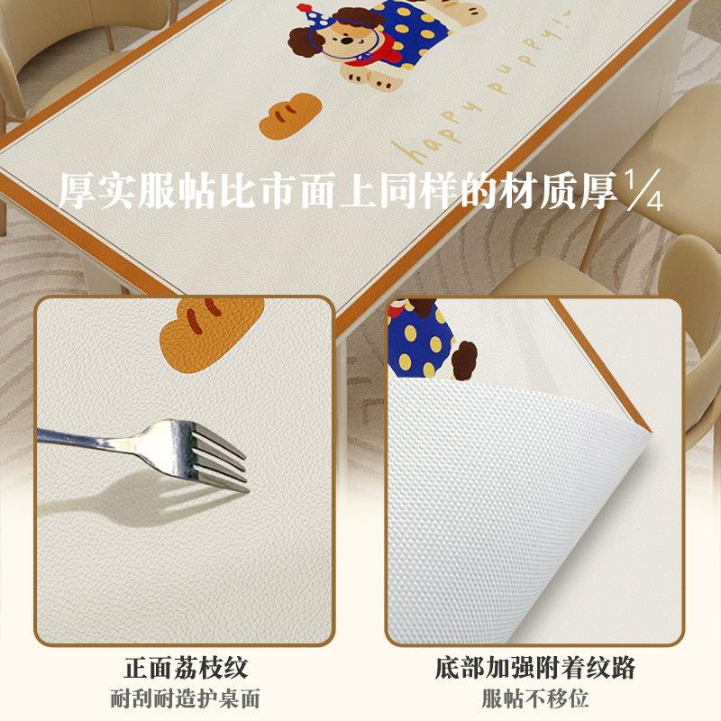 2026年新款餐桌桌垫卡通简约现代风格客厅茶几桌垫温馨多巴胺解压图片
