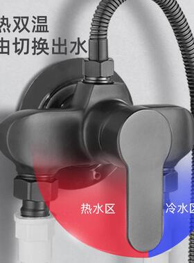 枪灰色明装混水阀冷热水龙头淋浴花洒套装电热水器专用淋浴器开关