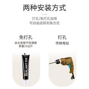 富家溪浴室架壁挂式空间铝制免打孔毛巾架厕所浴室五金挂件套装