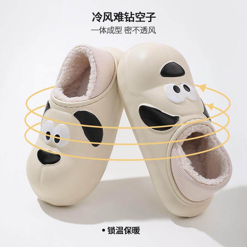 包跟防水棉拖鞋女冬2026新款卡通内里加绒保暖居家防滑棉鞋男冬季,居家布艺,居家棉拖/棉鞋,淘宝优惠券,粉丝福利购,淘宝优惠卷