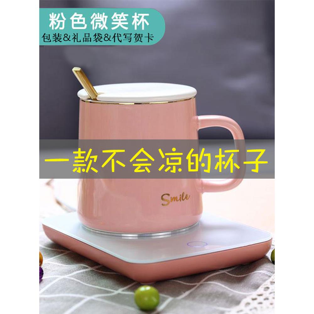 情人节生日礼物送老婆媳妇妈妈姐姐老师护士结婚周年纪念日实用的