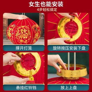 新年欢度佳节灯笼广告户外防水绒布十一国庆节企业学校大门口一对