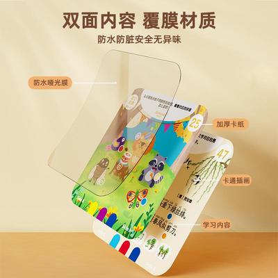 儿童生日圣诞礼物男孩3-6岁女童幼儿园5送小学生朋友创意实用礼品