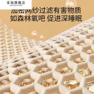婴儿床蚊帐宝宝摇篮婴儿床蚊帐支架通用儿童床公主蒙古包全罩式bb