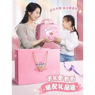 六一儿童节手账套装礼盒礼物手账本女孩可爱手帐本女生文具少女笔记本子全套咕卡贴纸大礼包小学生手杖的工具