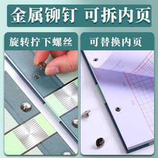 现金日记账本银行存款日记账财务明细账总分类账活页可拆卸账本实物出入会计财务账本存货计数材料进销存账簿