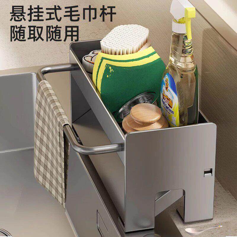 厨房洗菜盆上水龙头放抹布的东西洗碗菜瓜布沥水篮置物架淋水溧水图片