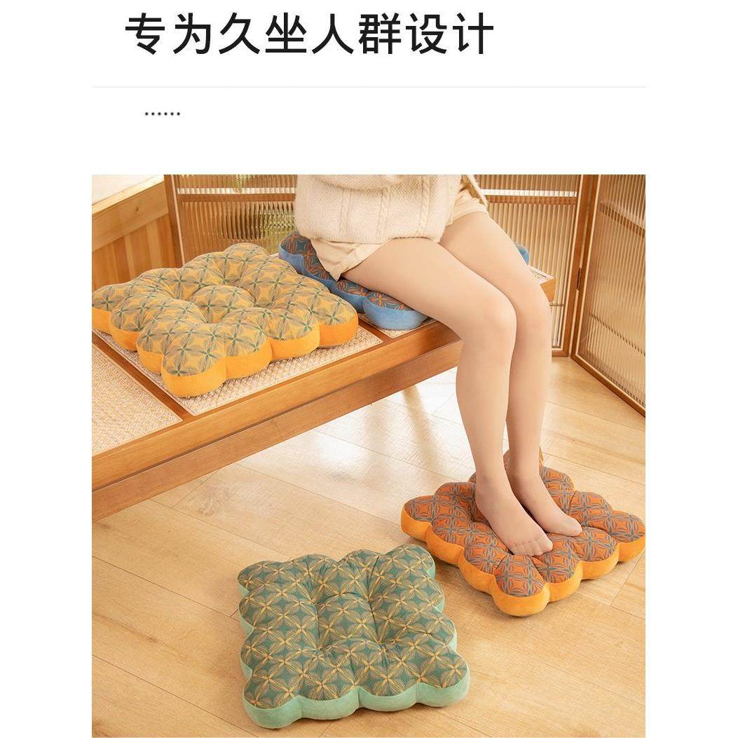 坐垫椅垫办公室靠垫久坐屁股垫沙发垫地上垫子学生宿舍座椅板凳垫,居家布艺,椅垫,淘宝优惠券,粉丝福利购,淘宝优惠卷