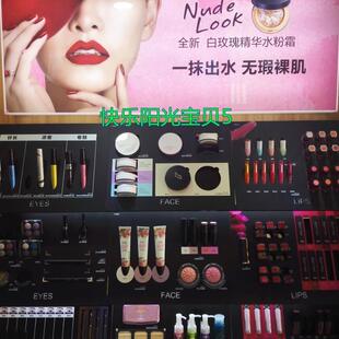 霞飞莹润气垫BB霜