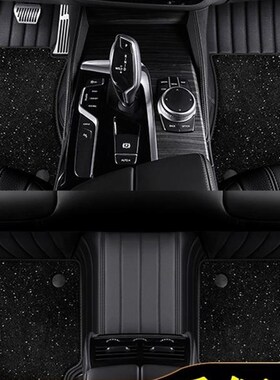 2025款奔驰C级C20m0LC260LC180L专用21/22/23老款24全包围脚垫地