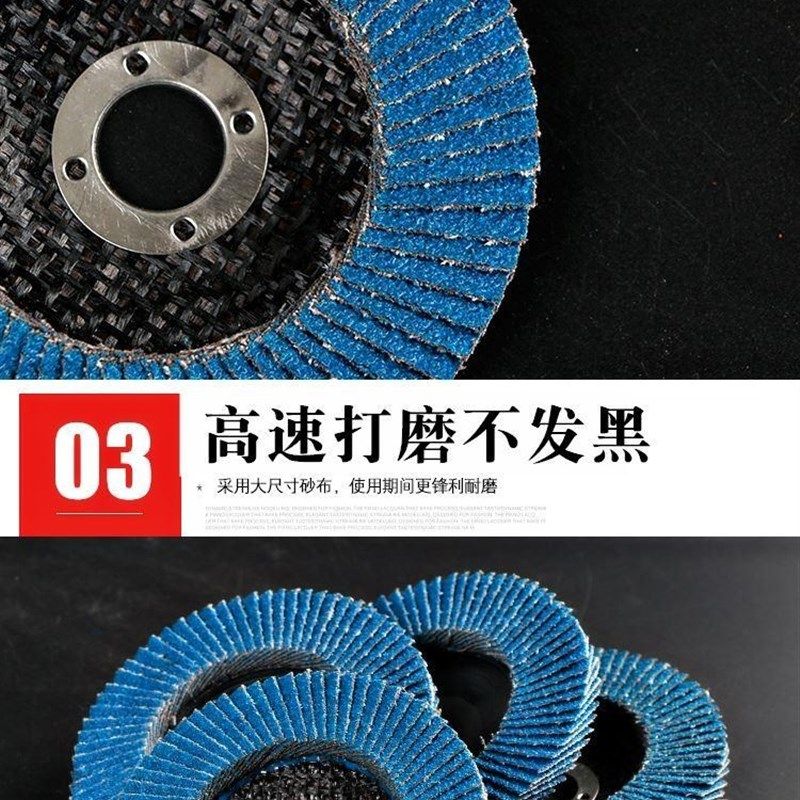 新品砂轮片磨机角打磨p用6摩机抛光木头电磨磨光机小c百叶轮砂布