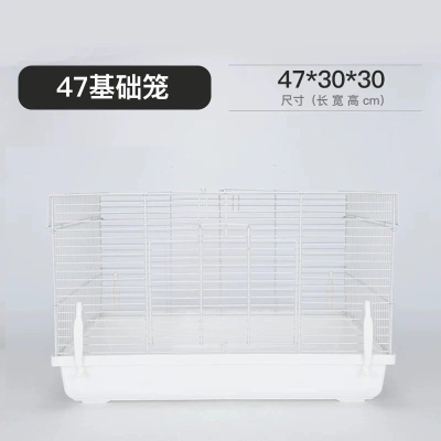 新品Hamster cage winter iNnsulation chIeap and big double ro