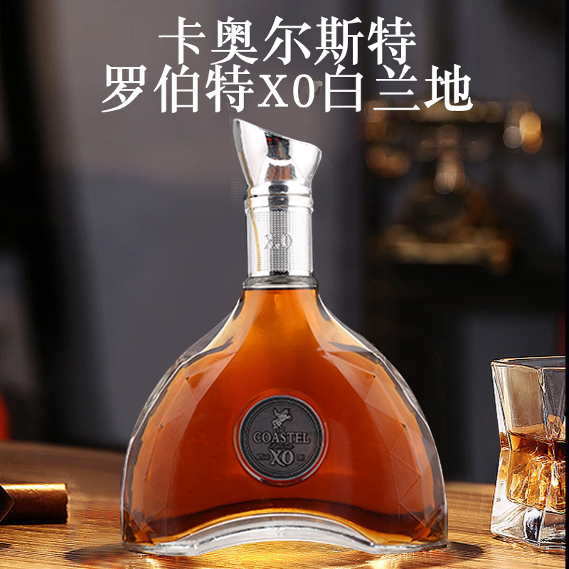 蓝颜法国原产地高级进口酒