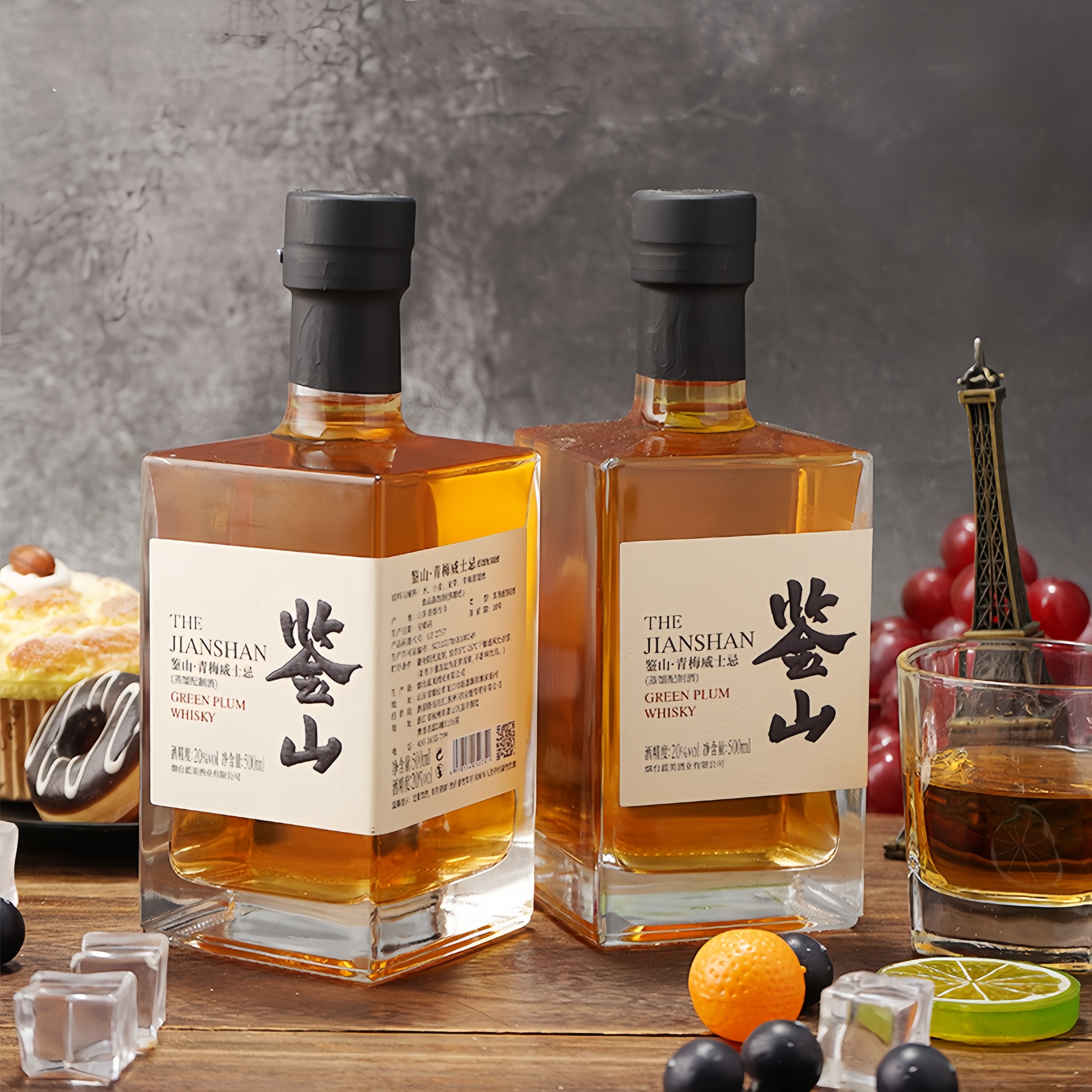 青梅威士忌500ml日式微醺甜酒20度男女低度晚安酒果酒洋酒礼盒装