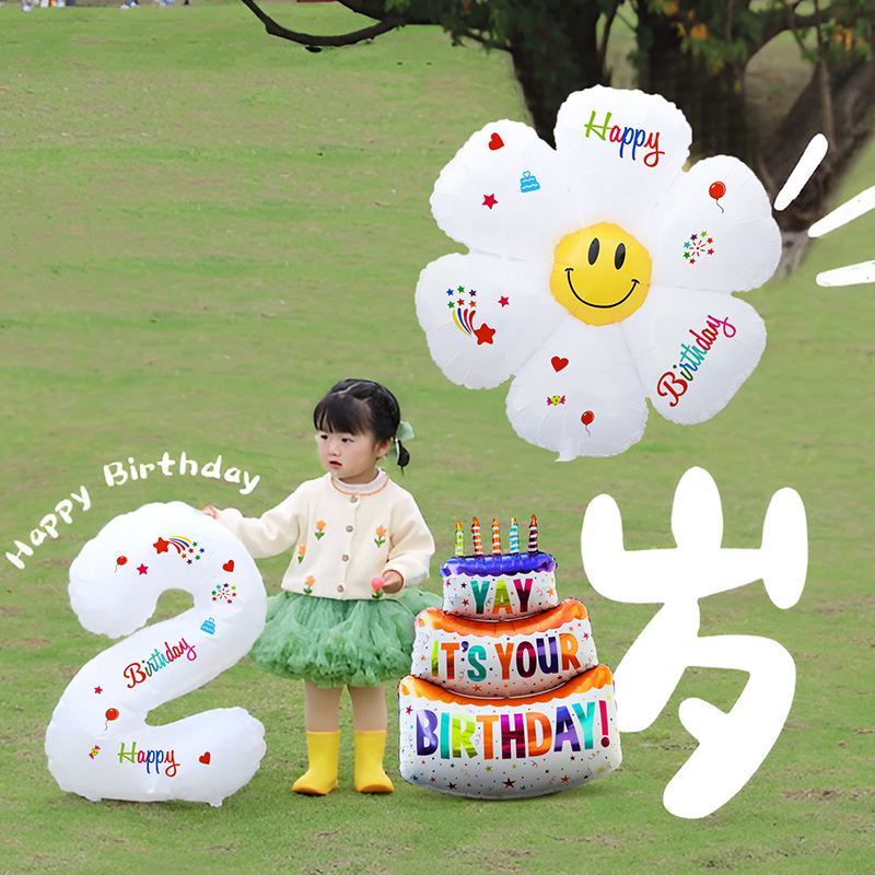 气球蛋糕数字贴纸户外