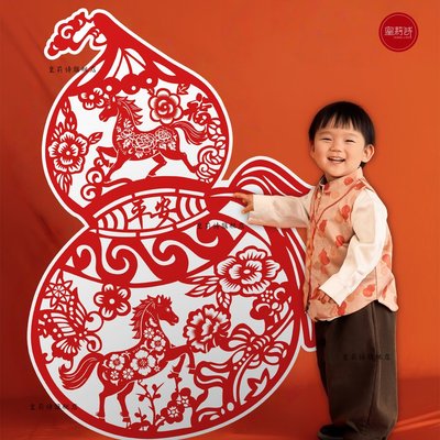 创意剪纸葫芦kt板小马造型手举牌儿童写真摄影楼氛围新年拍照道具