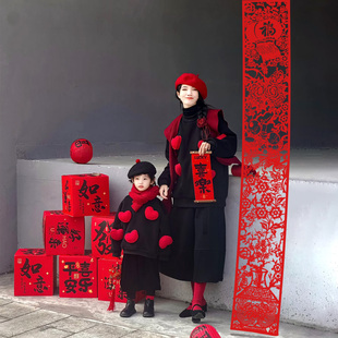 2026春节马年红色剪纸喜庆全家福新年装饰挂饰手持对联拍照道具