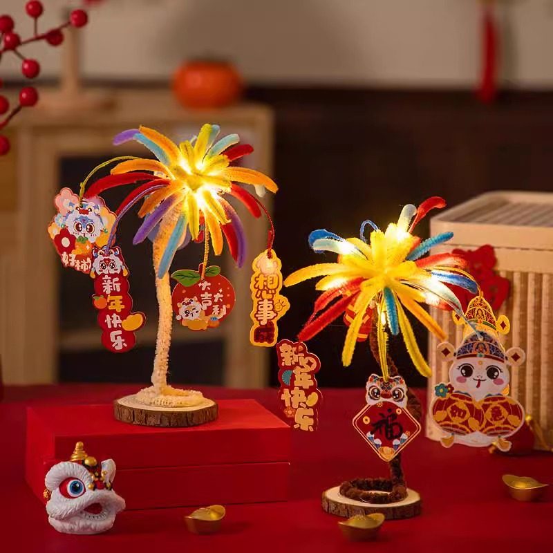 新年元旦发光烟花扭扭棒手工diy花束材料包儿童幼儿园玩具礼物品,节庆用品/礼品,节日装扮用品,淘宝优惠券,粉丝福利购,淘宝优惠卷