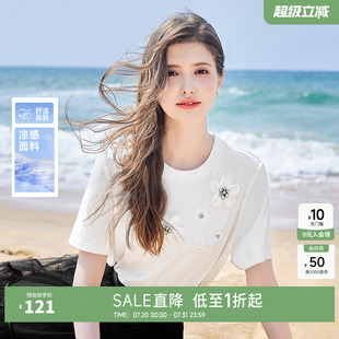 夏裝 秋水伊人奧萊立體印花涼感短袖 t恤女2025年夏季 t恤衫 白色上衣