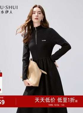 【反季清仓】秋水伊人奥莱拉链半高领黑色连衣裙冬收腰内搭长裙子