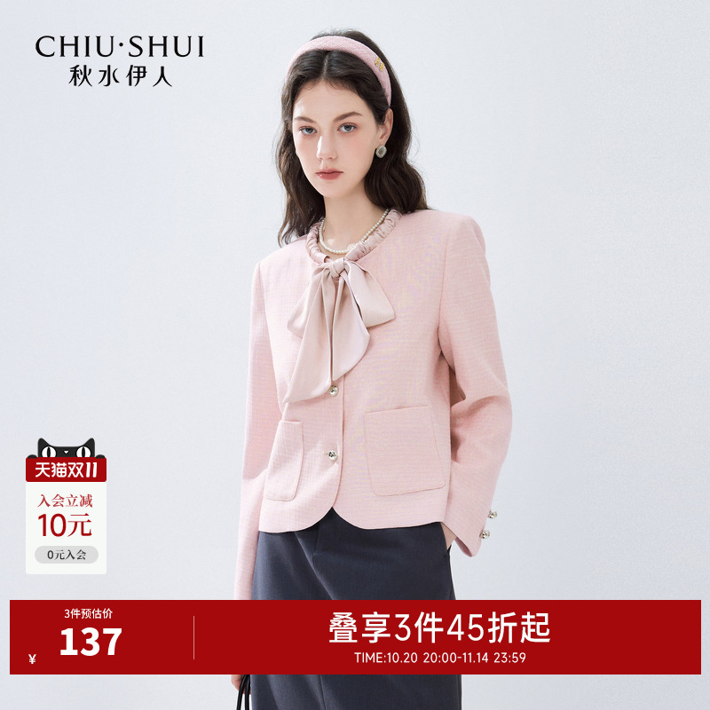 领口飘带设计 合身直筒版型 对称两侧口袋