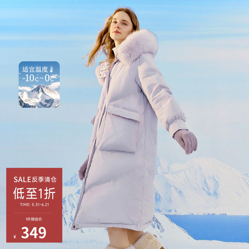 【反季清仓】秋水伊人蓬松保暖高领连帽羽绒服冬季女装中长款外套