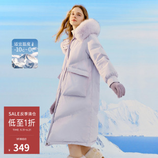 【反季清仓】秋水伊人蓬松保暖高领连帽羽绒服冬季女装中长款外套