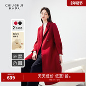 女长款 秋水伊人赫本风收褶泡泡袖 羊毛大衣2025冬新款 红色毛呢外套