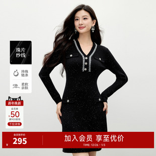 秋水伊人温柔V领裙子2025年冬季 优雅气质裙摆伞裙设计连衣裙 新款