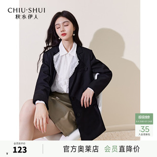 秋水伊人气质黑色西装外套女装春季新款气质经典正肩西服正装上衣