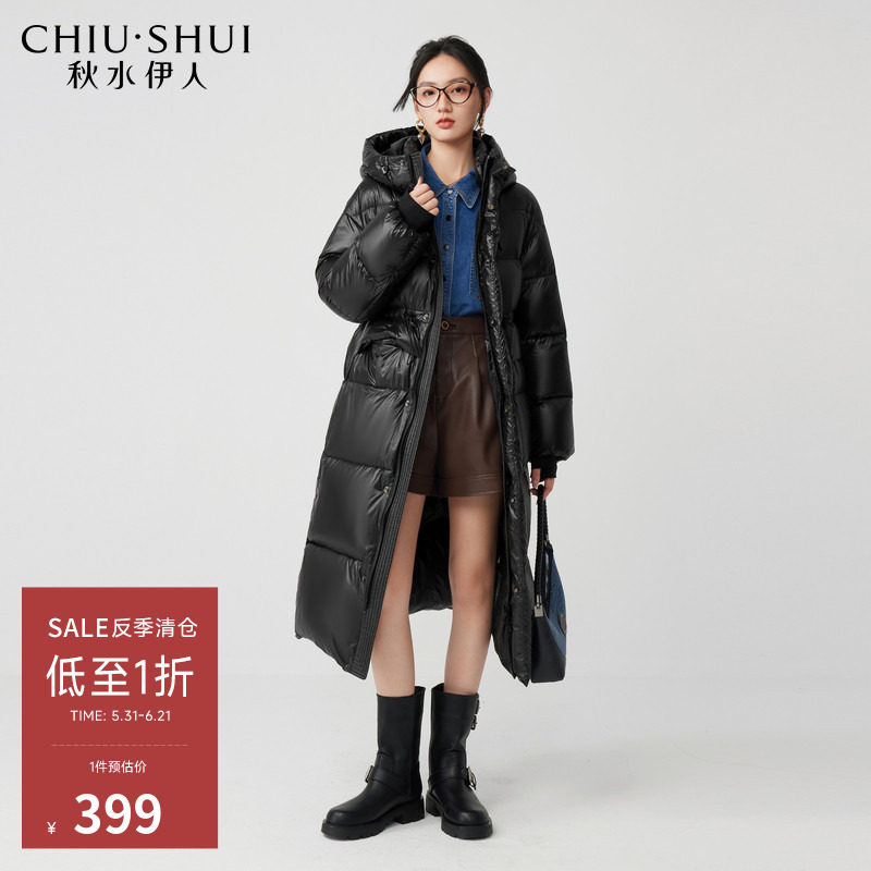 【反季清仓】秋水伊人黑色亮面长款羽绒服冬季女连帽保暖加厚款
