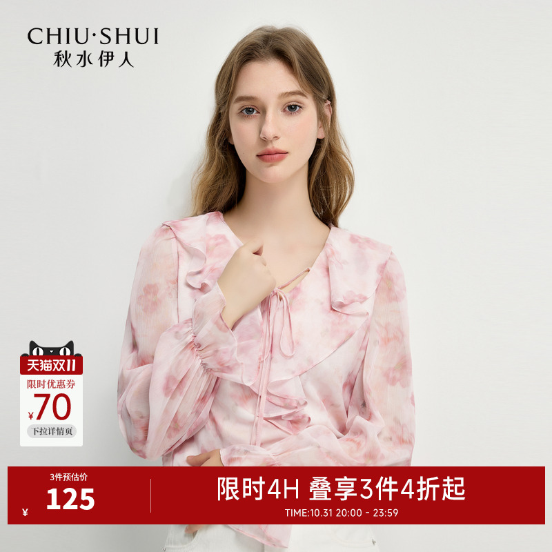 系带雪纺衫秋水伊人优雅百搭