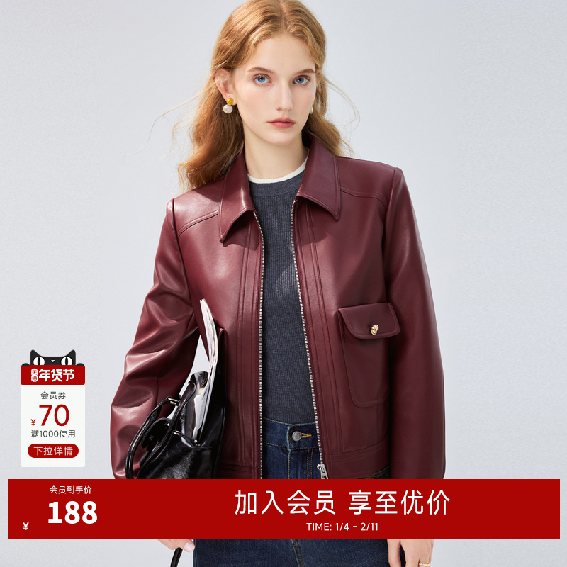 秋水伊人奥莱复古时髦PU皮衣外,女装/女士精品,皮衣,淘宝优惠券,粉丝福利购,淘宝优惠卷