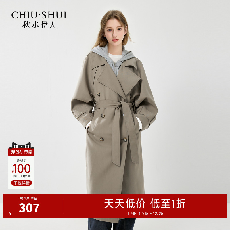 秋水伊人简约中长款风衣外套秋季新款女装时尚通勤宽松显瘦外套潮