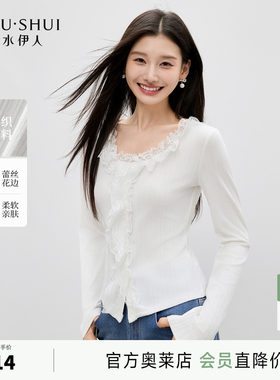 秋水伊人白色打底衫t恤女2026春季新款气质长袖拼接蕾丝花边上衣
