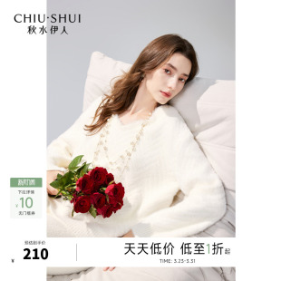 秋水伊人气质简约白色V领毛衣2025秋冬新款 女软糯仿貂毛针织上衣